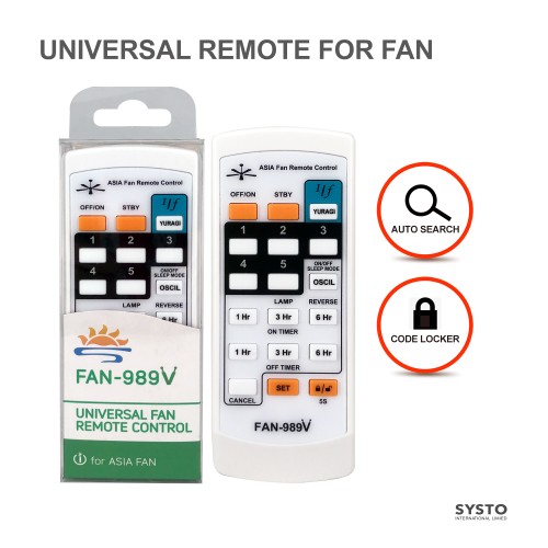 SYSTO丨FAN-989V Universal FAN Remote Control Popular in South Eastern Asia