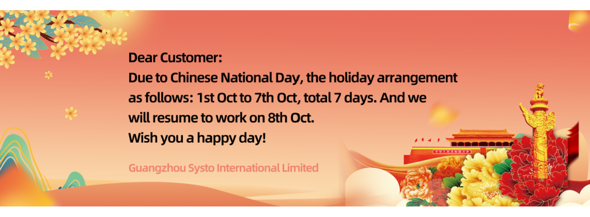 Chinese National Day