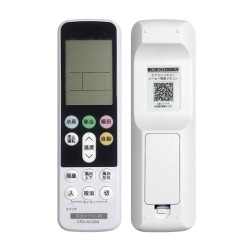 SYSTO丨CRC-AC23HI Universal Replacement Remote Control for HITACHI Air Conditioner in Japan Market