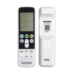 SYSTO丨CRC-AC23TO Universal Replacement Remote Control for TOSHIBA Air Conditioner in Japan Market
