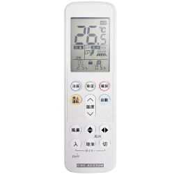Universal A/C Replacement Remote in Japanese Market CRC-AC23UN Universal A/C Replacement Remote in Japanese Market CRC-AC23UN