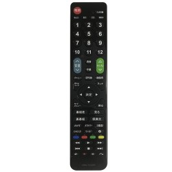Hitachi TV Replacement Remote in Japanese Market CRC-TV23HI Hitachi TV Replacement Remote in Japanese Market CRC-TV23HI