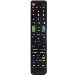 Mitsubishi TV Replacement Remote in Japanese Market CRC-TV23MI Mitsubishi TV Replacement Remote in Japanese Market CRC-TV23MI