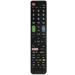 Panasonic TV Replacement Remote in Japanese Market CRC-TV23PA Panasonic TV Replacement Remote in Japanese Market CRC-TV23PA