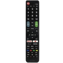 Sharp TV Replacement Remote in Japanese Market CRC-TV23SH Sharp TV Replacement Remote in Japanese Market CRC-TV23SH