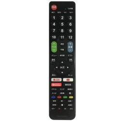 Sony TV Replacement Remote in Japanese Market CRC-TV23SO Sony TV Replacement Remote in Japanese Market CRC-TV23SO