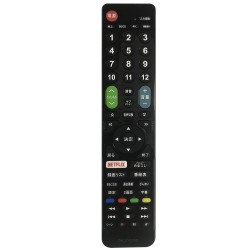 Toshiba TV Replacement Remote in Japanese Market CRC-TV23TO Toshiba TV Replacement Remote in Japanese Market CRC-TV23TO